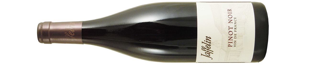 Bottle of red wine