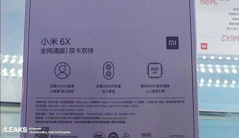 Xiaomi Mi 6X retail box suggests smartphone will have Snapdragon 660 SoC