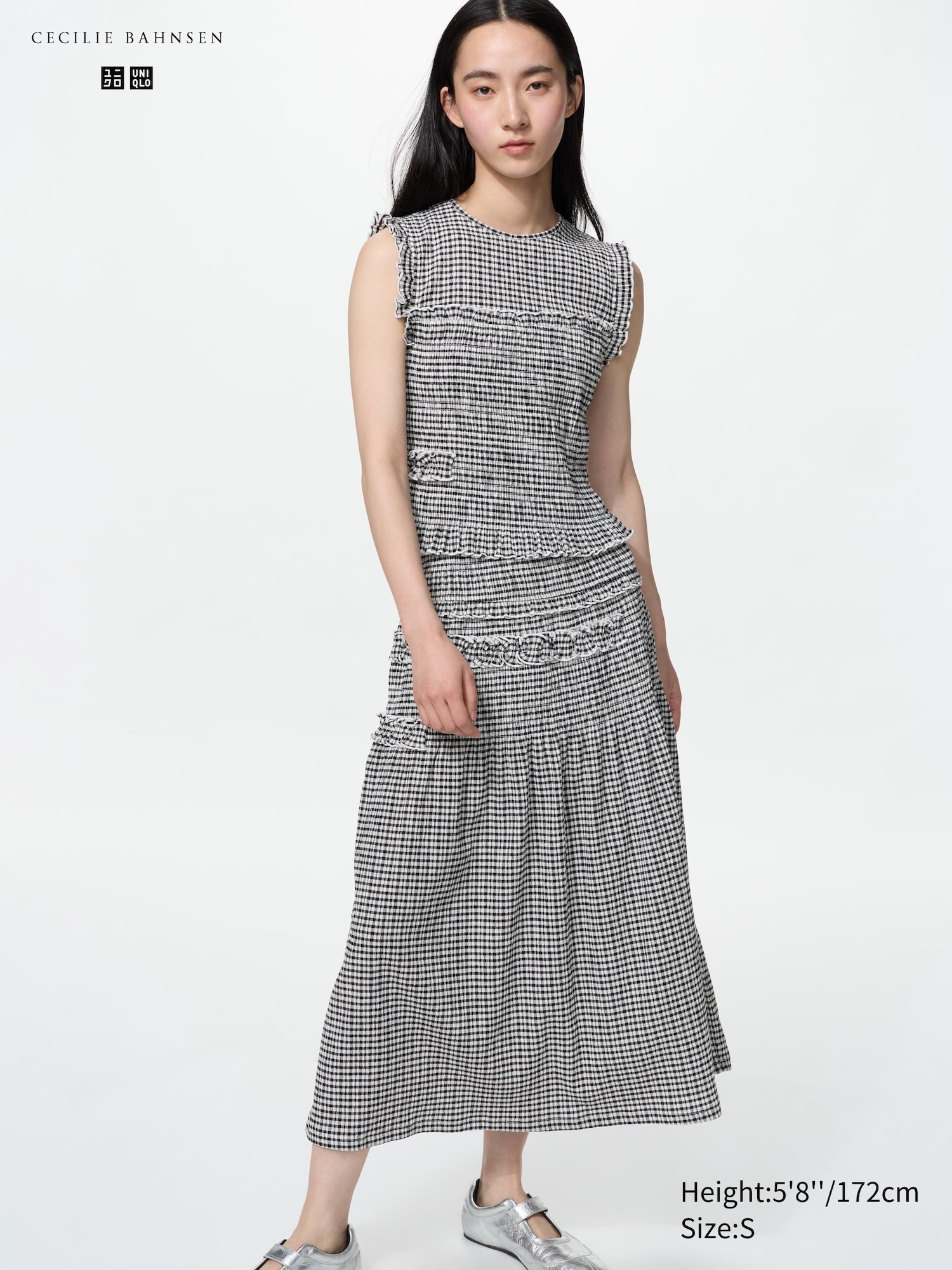 shirring skirt