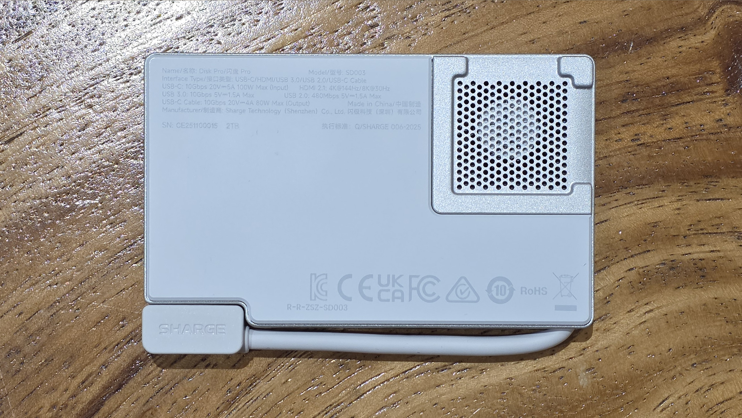 شارج ديسك برو 2 تيرابايت