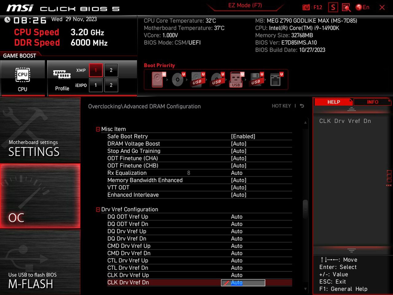 MSI MEG Z790 Godlike MAX