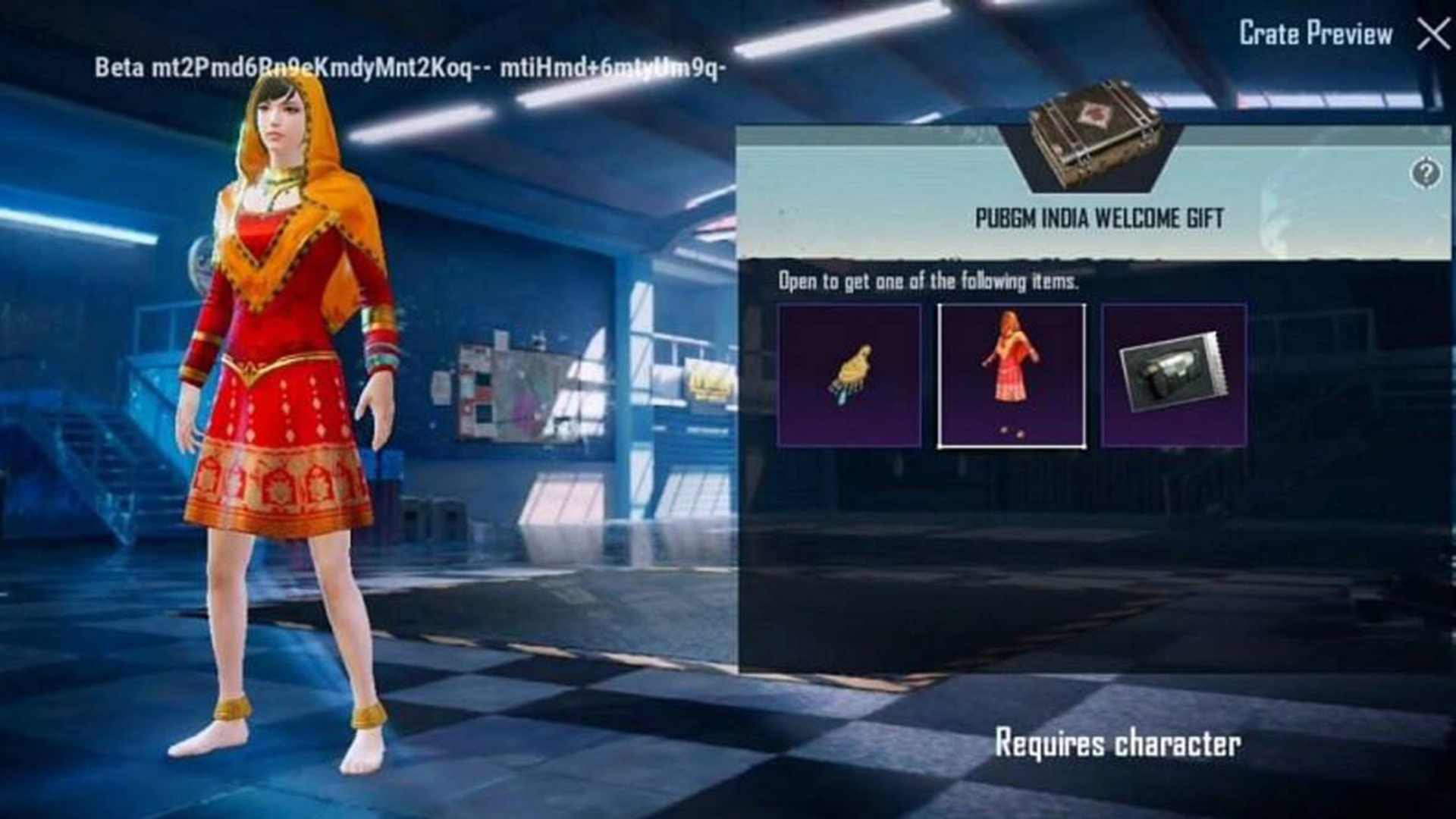 Pubg Mobile Indias Welcome T Has Been Leaked Online Techradar 6016