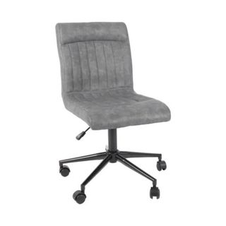 A grey office chair with black legs