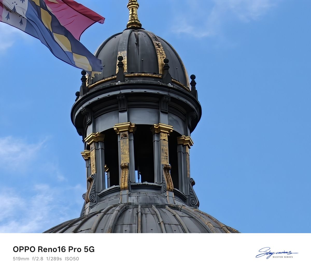 Oppo Reno 16 Pro sample photos