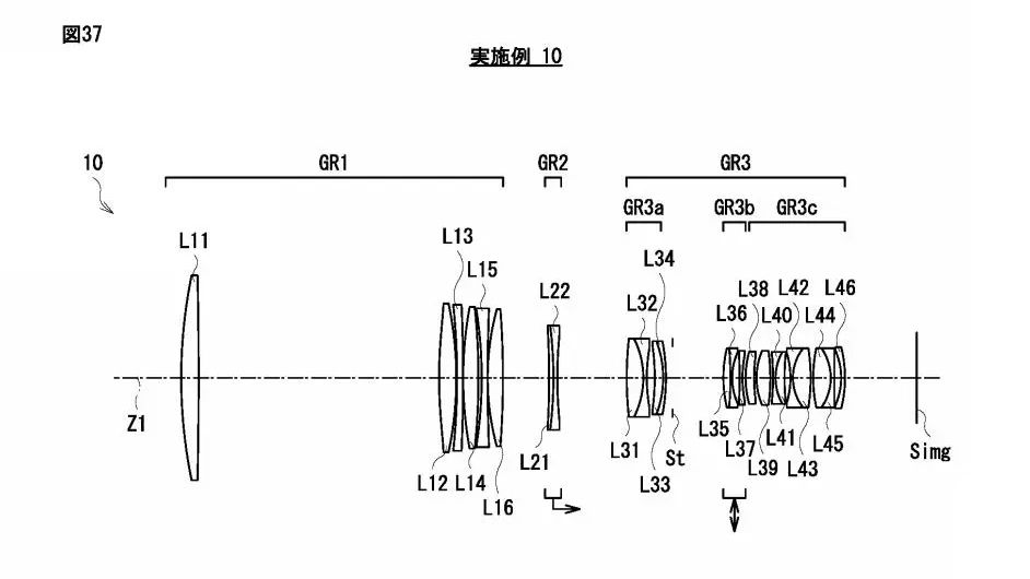 Sony Patent Application: 400mm f/4: Schematic diagram of a multi-lens optical system, detailing lens arrangement and light paths with labeled components.