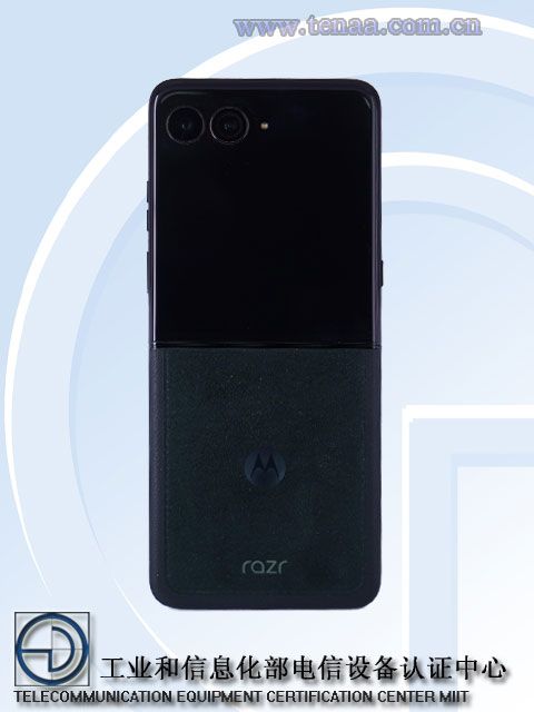 TENAA listing for the Razr Plus 2025