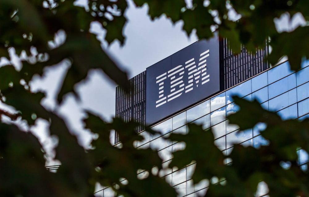 IBM&amp;#039;s headquarters, seen through a bush 