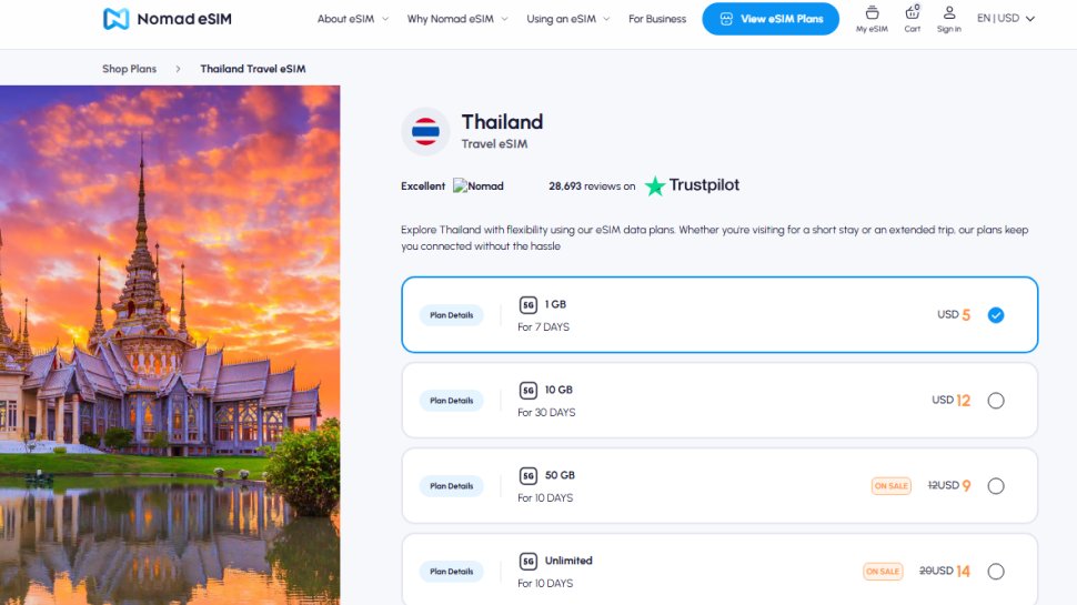 Website screenshot of Nomad (February, 2026)