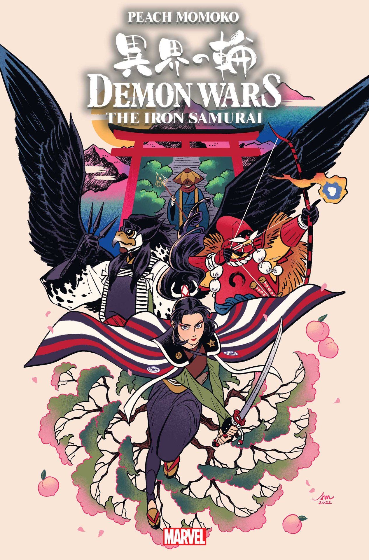 Marvel Comics July 2022 solicitations