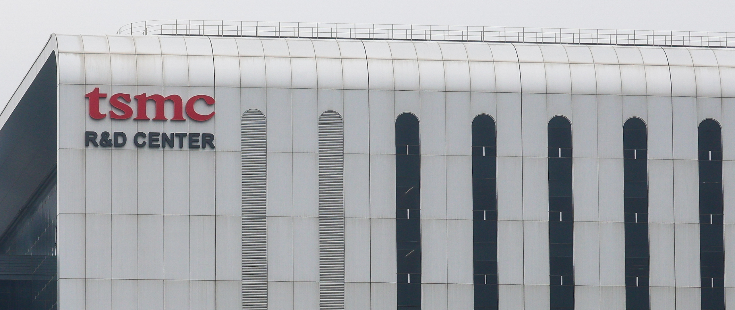 TSMC R&amp;D center building
