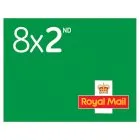 Royal Mail 2nd Class Stamps &ndash; 8 pack