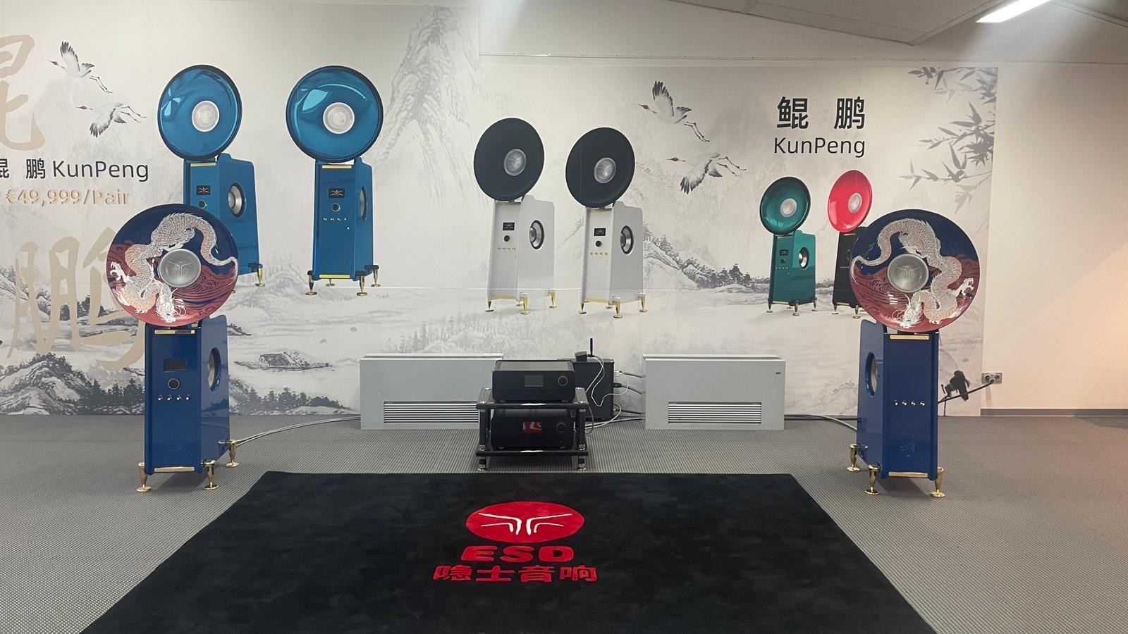 ESD KungPeng speakers