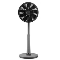 Duux Whisper Fan: was £129, now £99 at Very