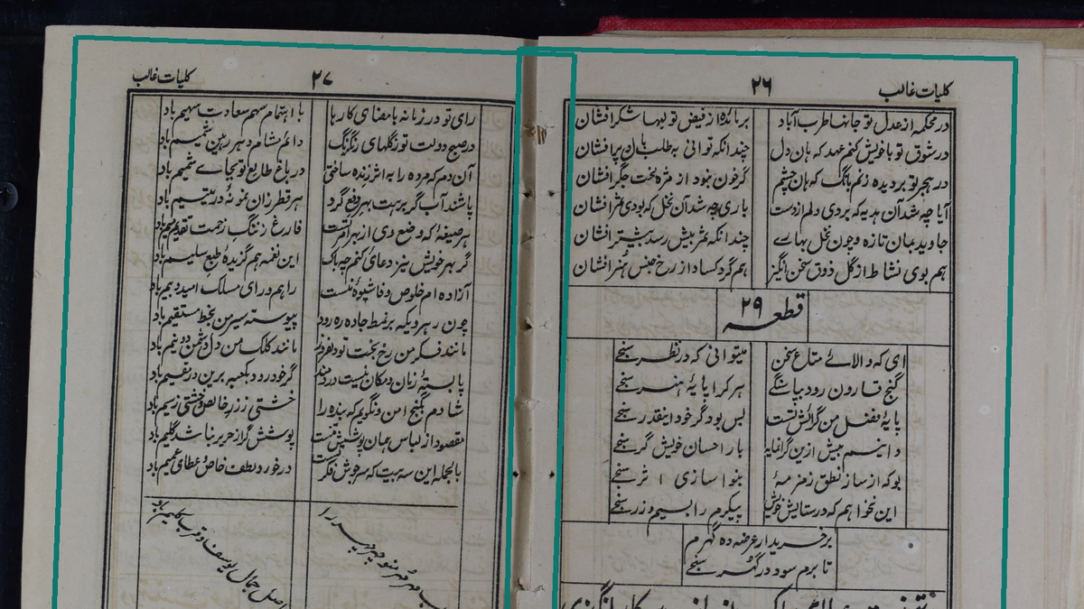 DIY archivists push budget Nikons to 902,000 clicks to save 1,800 rare books — team trains neural net on Photoshop edits to process 526,000 scans