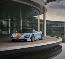 A Gulf-liveried McLaren 720s outside the futuristic MTC in Surrey