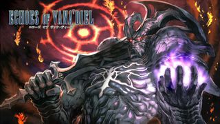Final Fantasy XIV Dawntrail Alliance Raid concept art