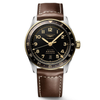 Longines Spirit Zulu Time:&nbsp;was £4,000, now £2,720 at Beaverbrooks