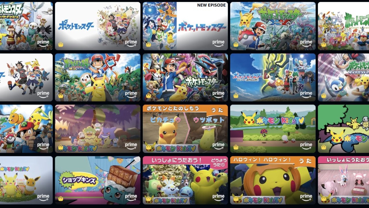 Pokemon series' listed on Amazon Prime Video Japan