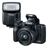 Canon EOS M50 + lens + flash | was $798 | now $649Save $149