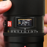 Viltrox AF 16mm f/1.8 FE