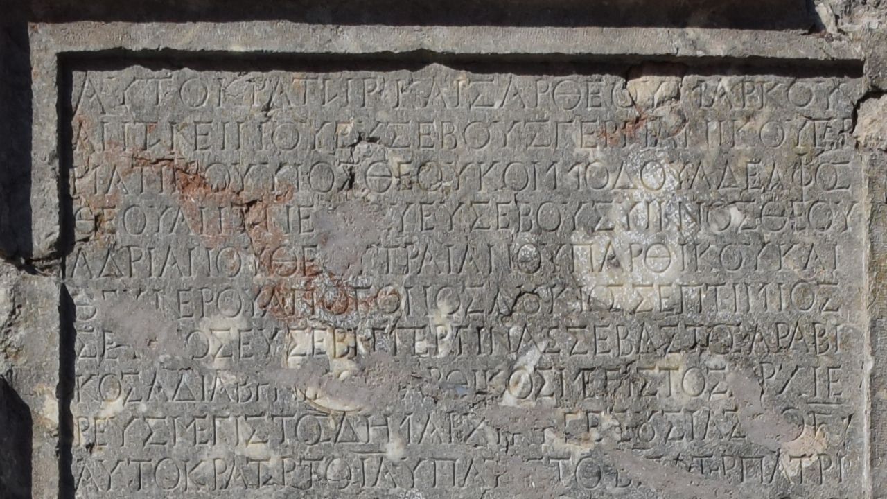 Servilius Inscriptions Roman citizens paid emperor piles of silver to leave them alone ...