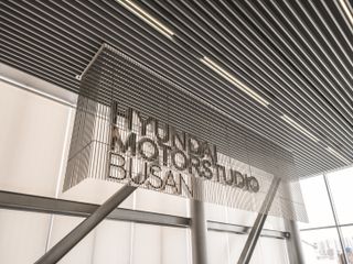 Hyundai Motorstudio Busan & Vitra Design Museum Exhibition