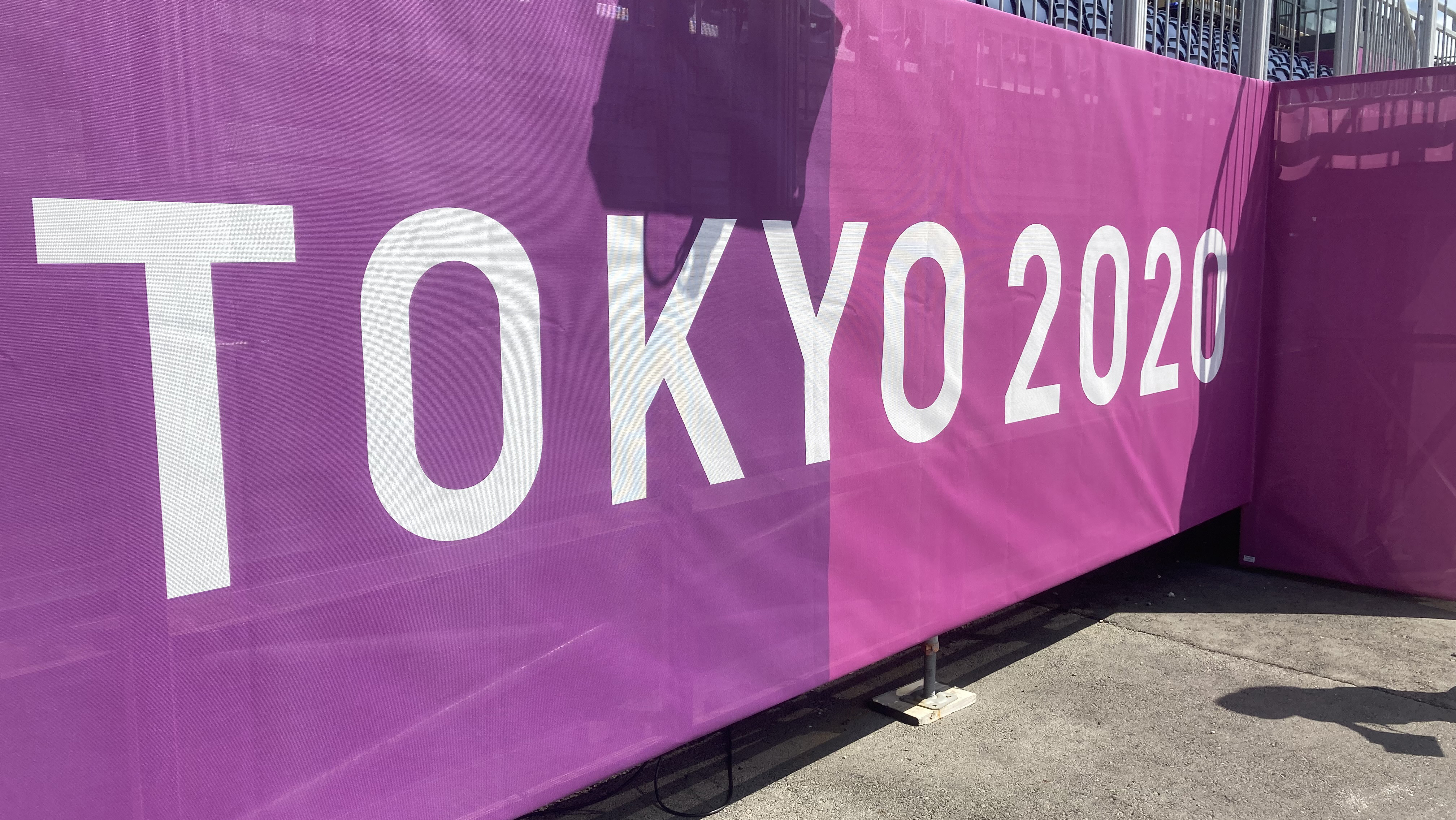 Tokyo Olympics doping