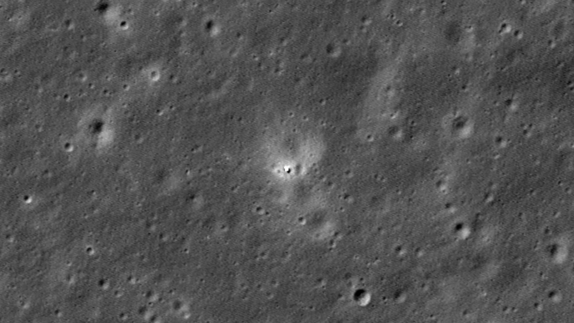 NASA moon orbiter spots Chinese lander on lunar far side (photo) Space