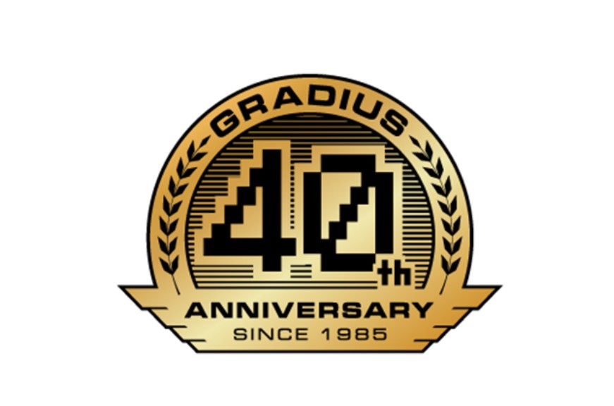 GRADIUS