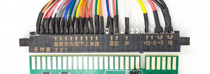 Recalbox RGB JAMMA