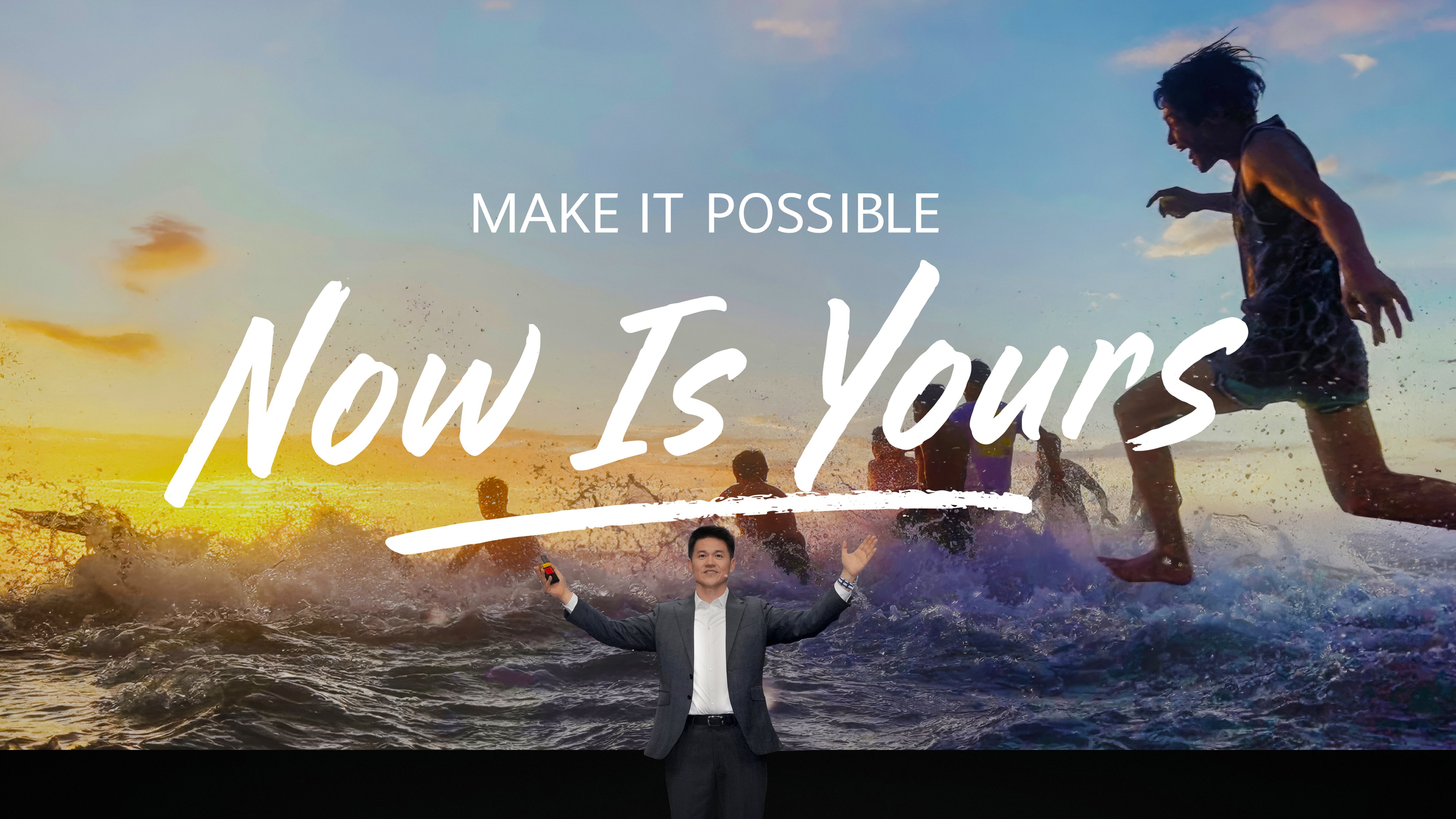 Huawei Now Is Yours billede