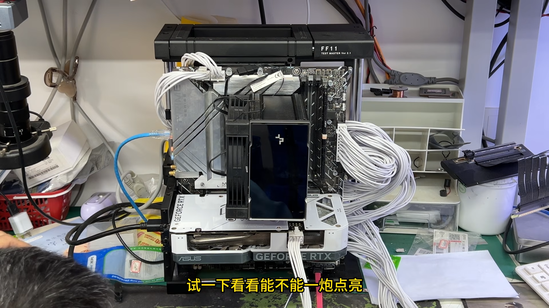 تم حرق RTX 4060 بدون أي ضرر داخلي يعود إلى الحياة