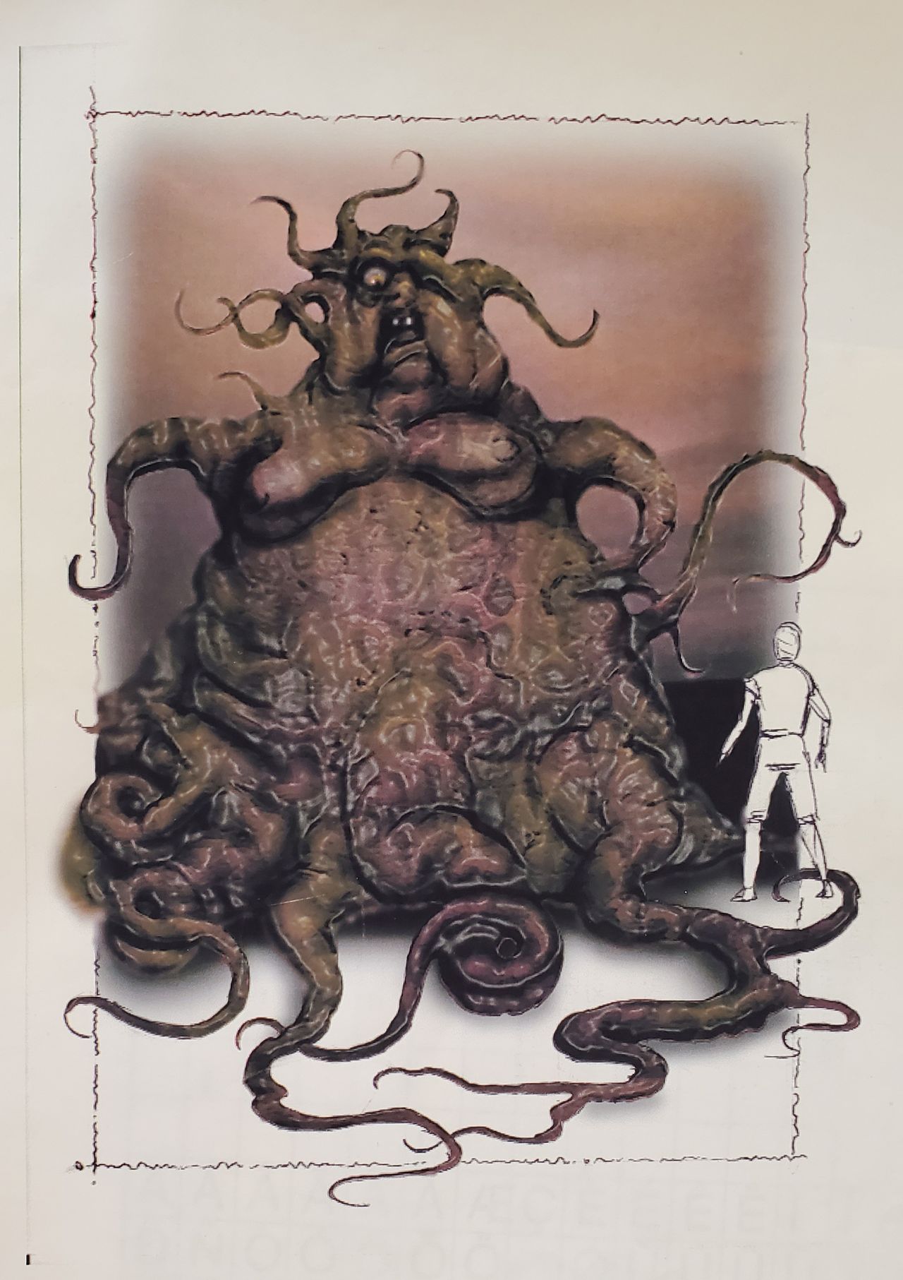 Sanitarium art from Mike Nicholson