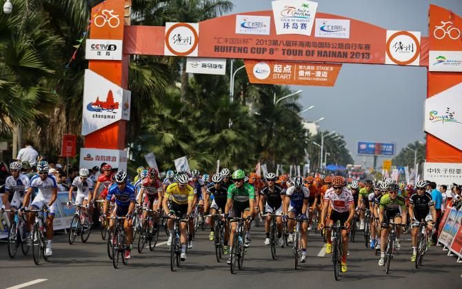 The start of the final Tour of Hainan stage