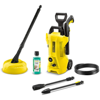 Kärcher K 2 pressure washer:£150£75.89 at AmazonSave £74.11-