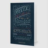 Christmas cards – now 30% off