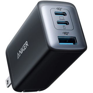 Anker Nano II 65W 735 3 Port PPS Wall Charger