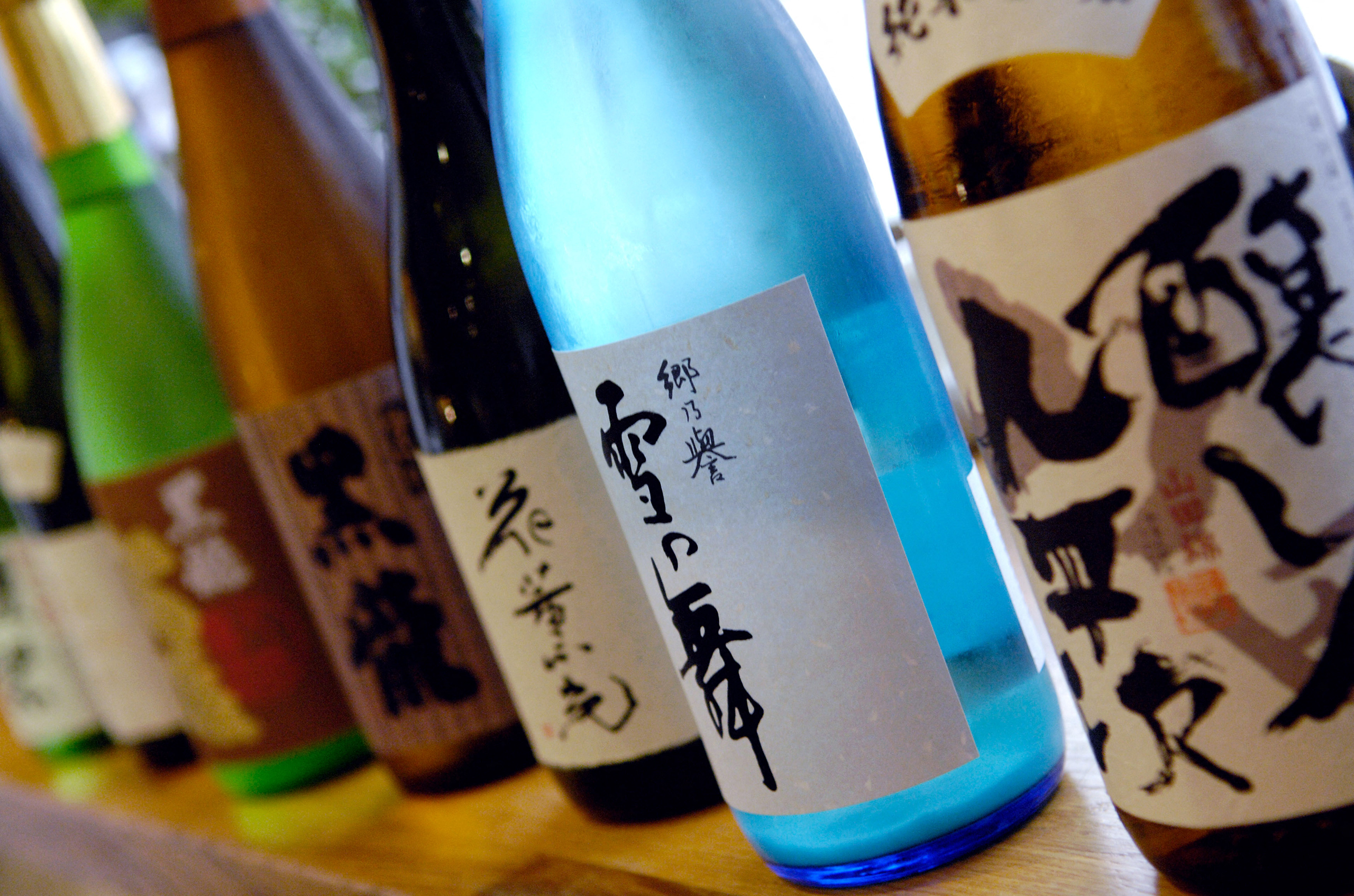 Japanese sake bottles