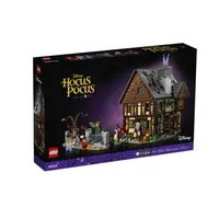 Hocus Pocus: Systrarna Sandersons stuga | 2 349:- 1 999:-Spara 350 kronor: