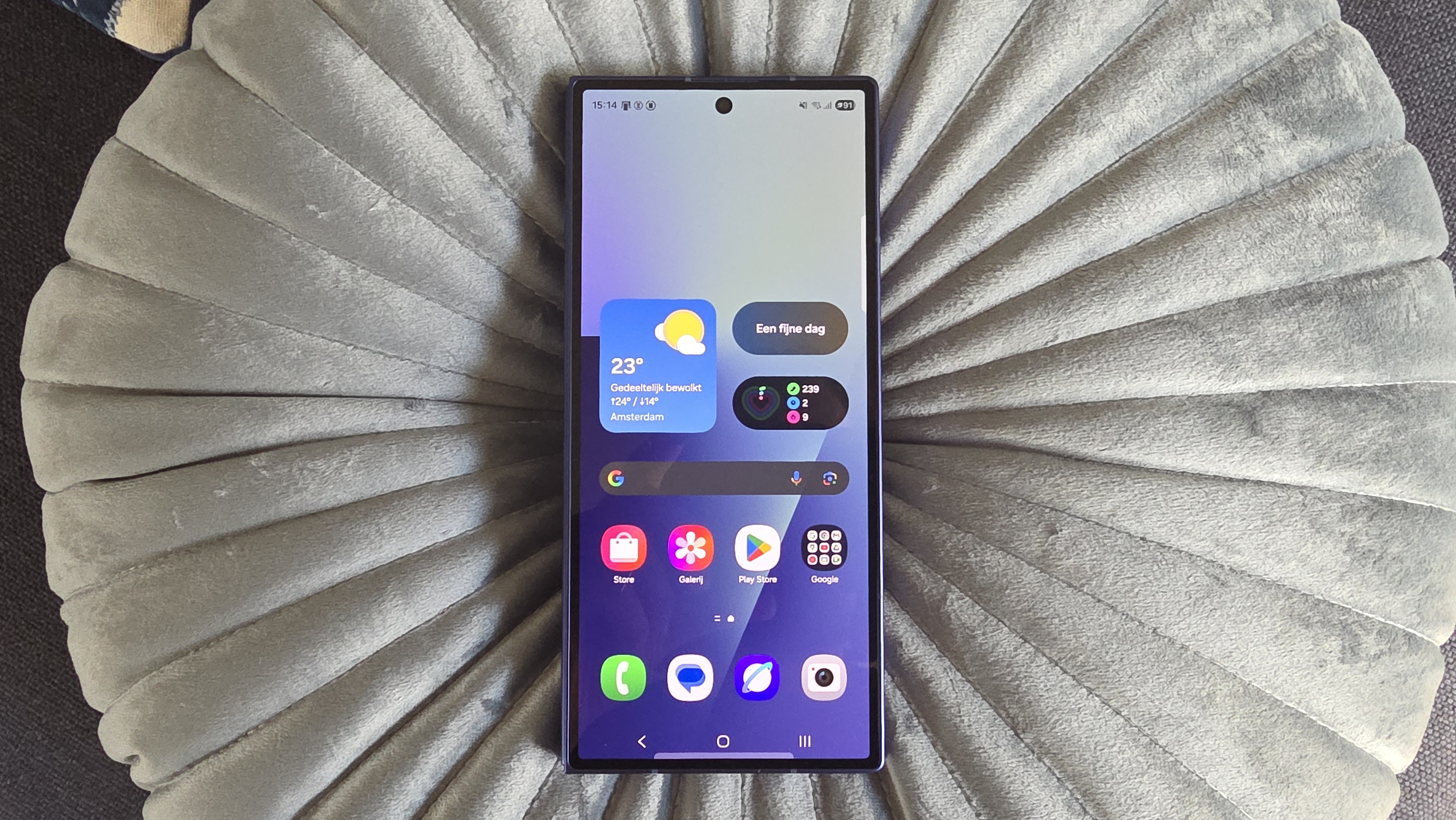 Samsung Galaxy Z Fold 7