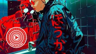 Muse Unravelling album cover with WHF Now Playing roundel