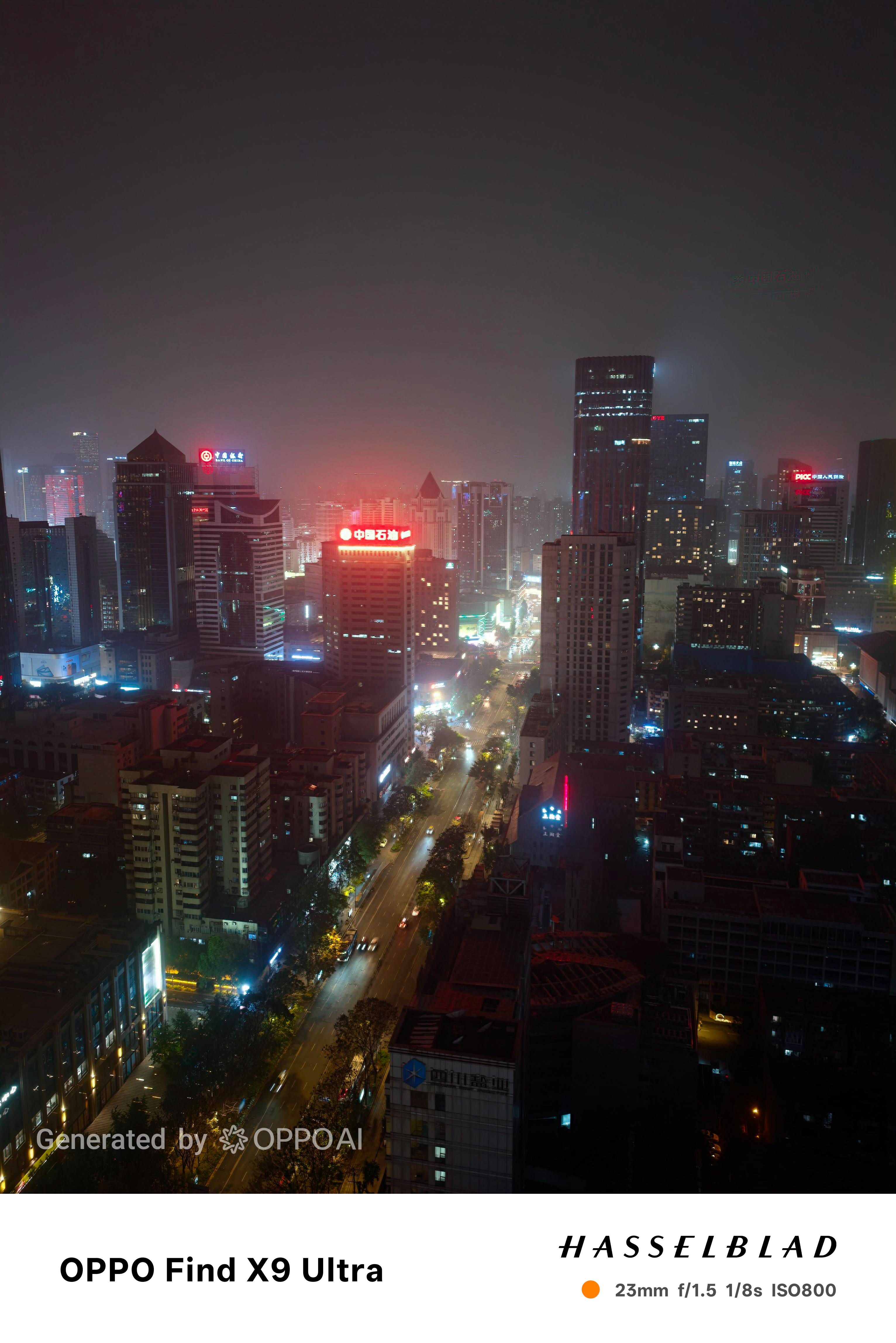 AI-enhanced night city skyline from above, with illuminated towers and roads under a hazy urban sky