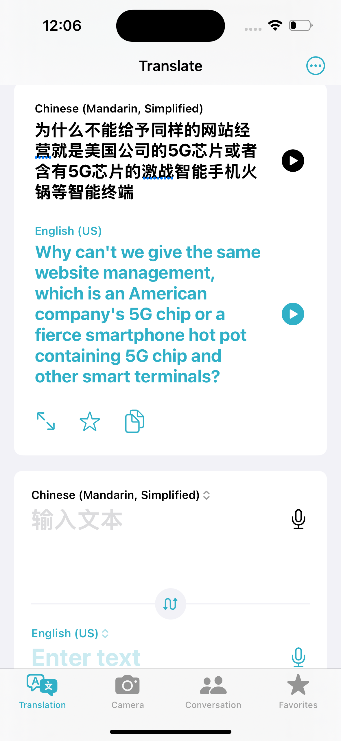 ai translation face off mandarin google, apple and samsung