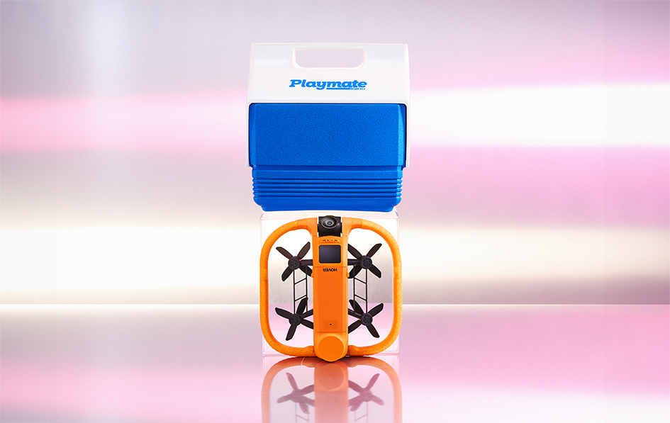 Summer gadgets