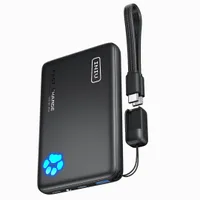 Iniu Portable Charger Iniu Portable Charger