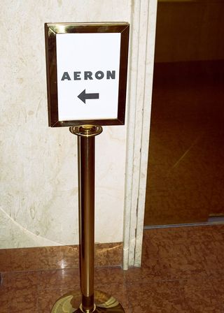 Aeron atelier sign
