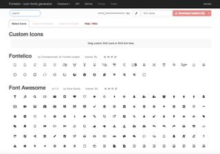 Free icons: fontello interface