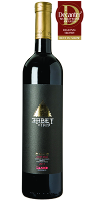 Janko Zavet Stari Serbia &Aring;&nbsp;umadija-Great Morava Belgrade