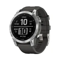 Garmin Fenix 7 (Silver Grey)