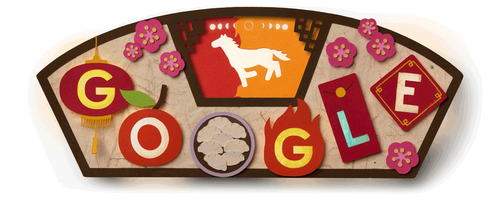 Google Doodle